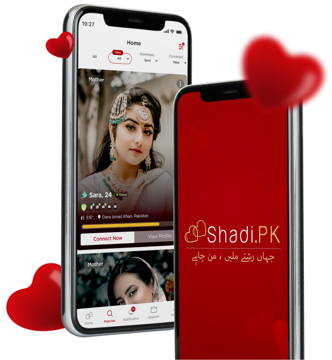 shadi online chat room pakistan